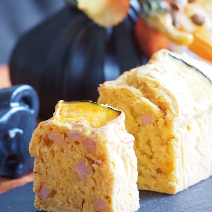 パンプキンシチューの素を使って!簡単ケーキサレ